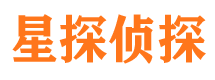 石林外遇调查取证